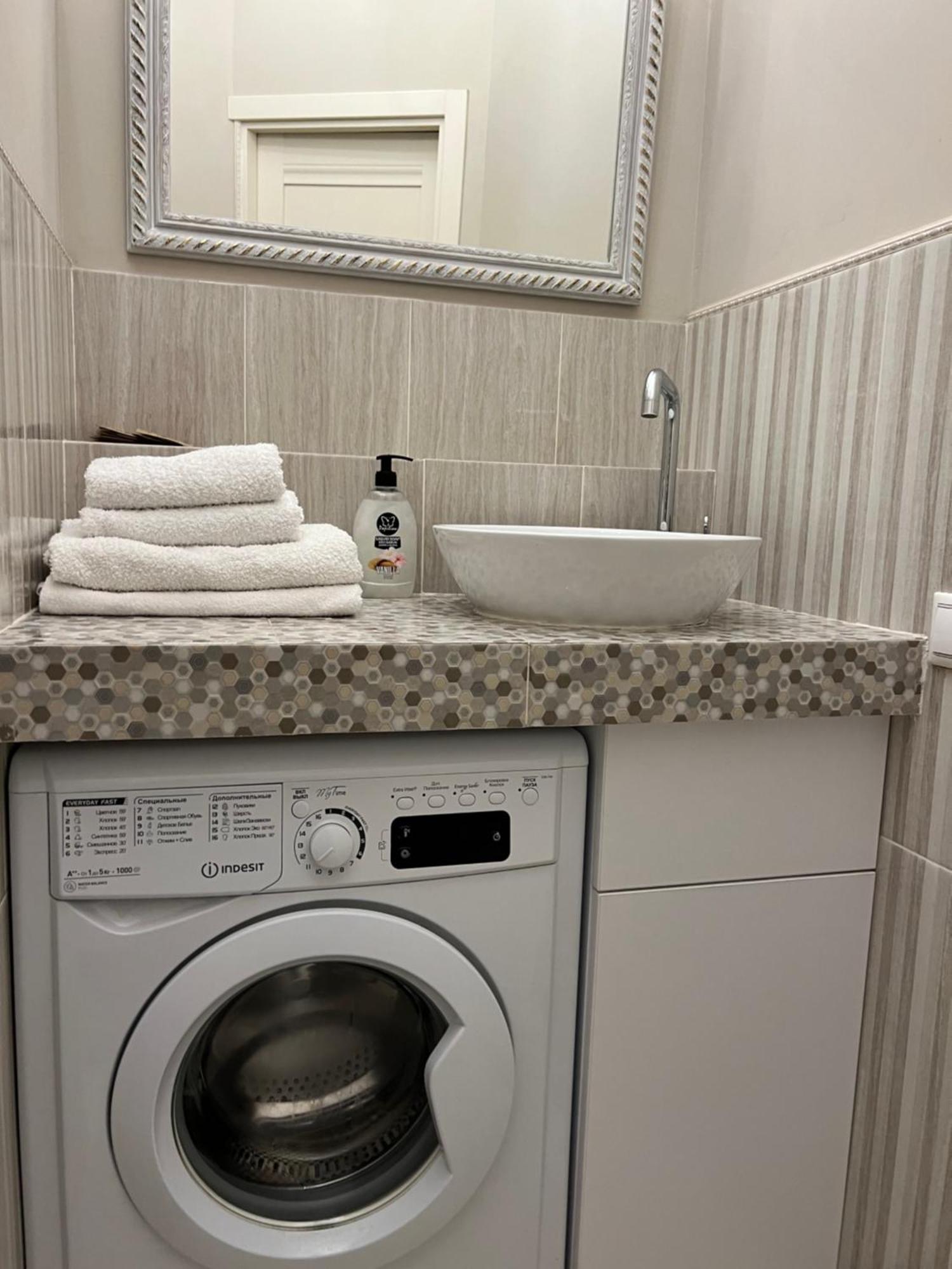 Luxury Exclusive Apartments Skyhouse Exfactor Кишинев Екстериор снимка